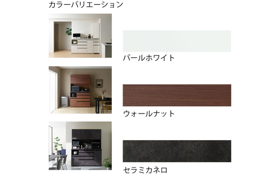 食器棚 カップボード 組立設置 ECB-S600K