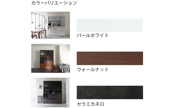 食器棚 カップボード 組立設置 ECA-600K