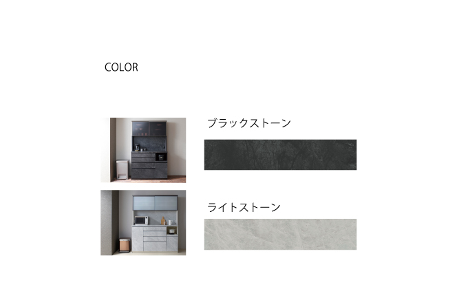 カウンターCPA-S602R