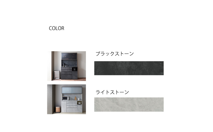 カウンターCPA-600K