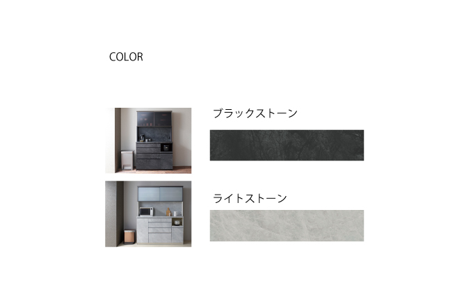 カウンターCPA-S1000R