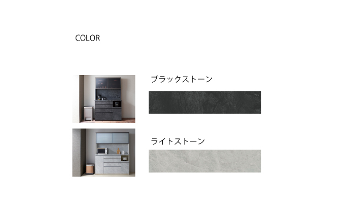 カウンターCPA-S1200R