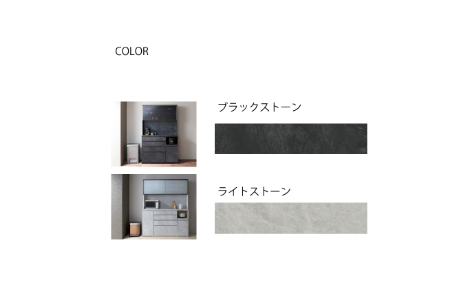 カウンターCPA-S1400R