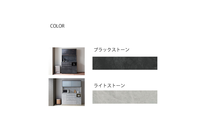 カウンターCPA-1400R