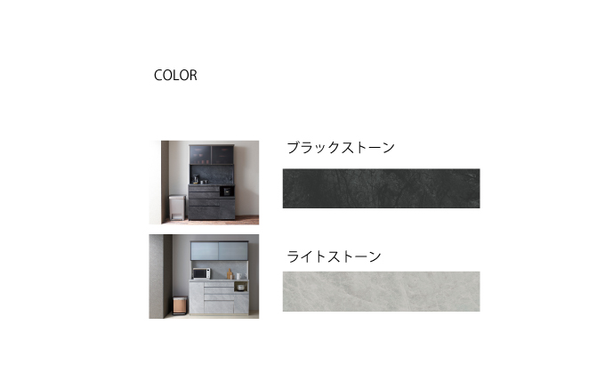 カウンターCPA-1600R