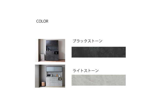 カウンターCPA-S1800R