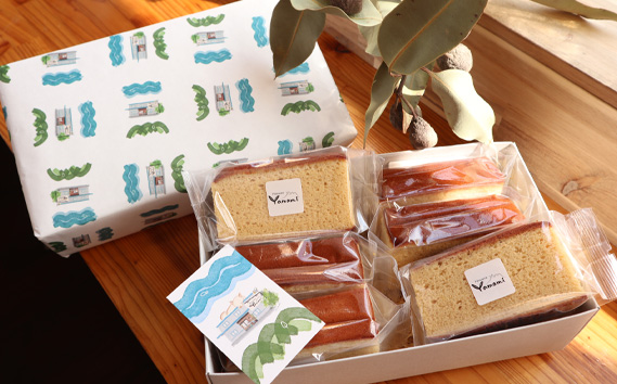 秋のカステラ6個入り　約480g