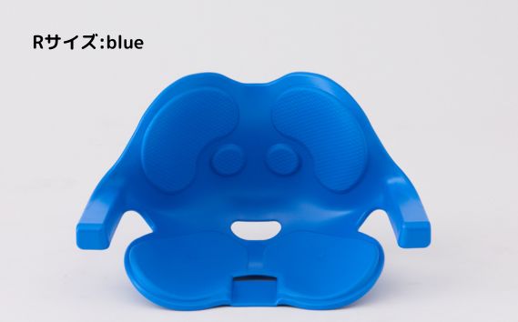 サポートチェア　smile　Rサイズ／blue