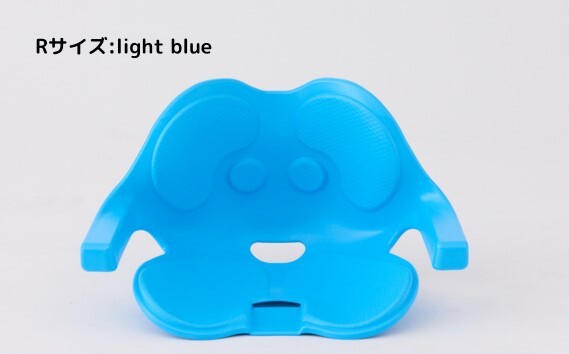 サポートチェア　smile　Rサイズ／light blue