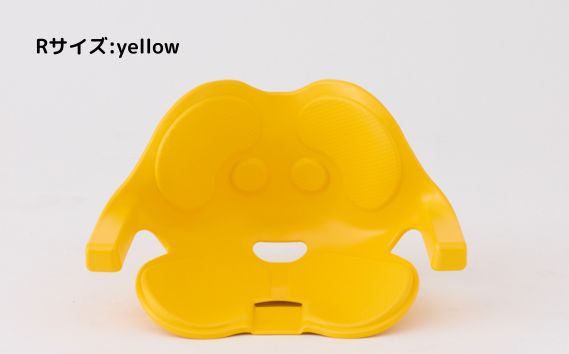 サポートチェア　smile　Rサイズ／yellow