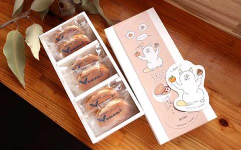 干し柿バターサンド6個入り　約210g