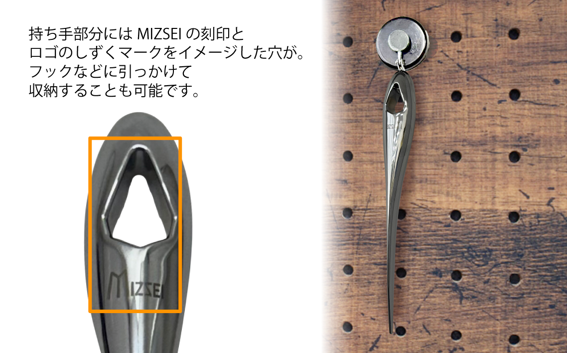 レターオープナー 重厚感 ペーパーナイフ 文具 ギフト 贈答品