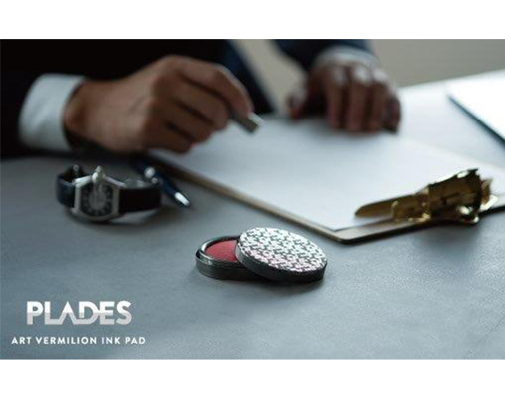 朱肉ケース　ハニカム　ブラッククロム