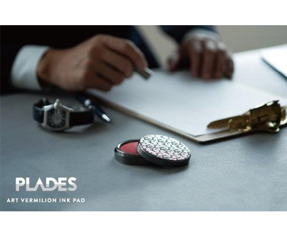 朱肉ケース　ダマスカス　ブラッククロム