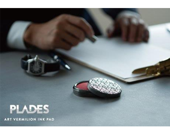 朱肉ケース　ハニカム　ゴールド