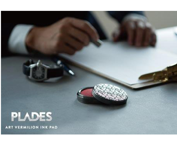 朱肉ケース　カモン　ブラッククロム