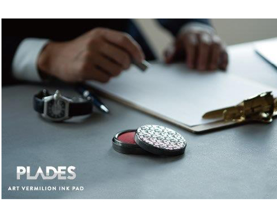 朱肉ケース　カモン　ゴールド