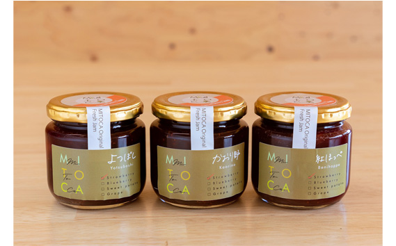 みとかnoいちごジャム3個セット