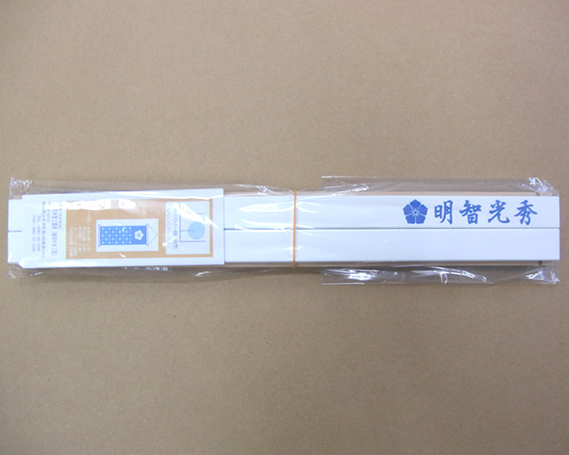 明智光秀家紋タペストリー棒、明智光秀家紋手ぬぐいセット