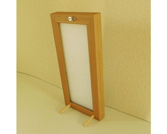 モダン御神札額「神守～kamori～」小（1枚タイプ）ナチュラル木目