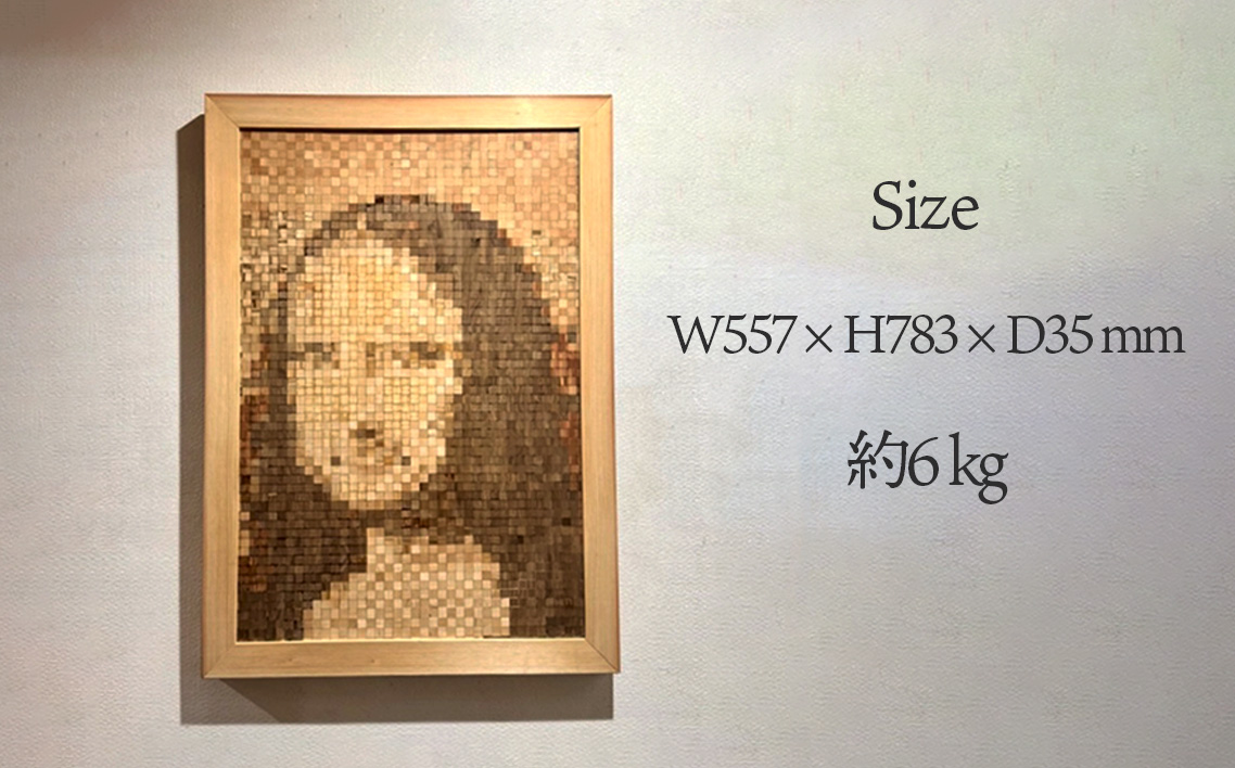 木のモザイクアート（モナリザ）