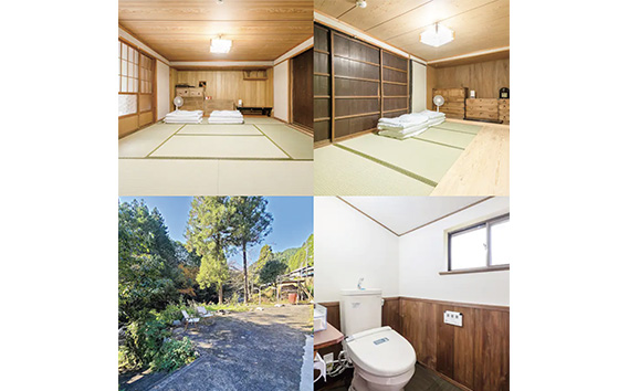 【清流＆サウナ】1日1組限定 地域まるごと宿「ヒトイキ村」4名様から