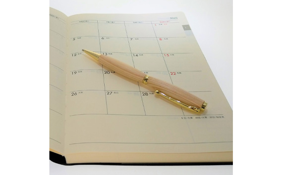 美山杉（みやますぎ）　「結ペン」たをやか