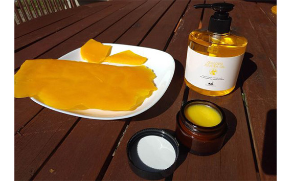 みつろう保湿クリーム