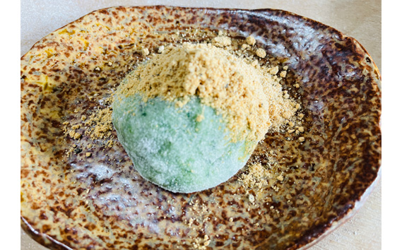 ちごのもり天然よもぎ