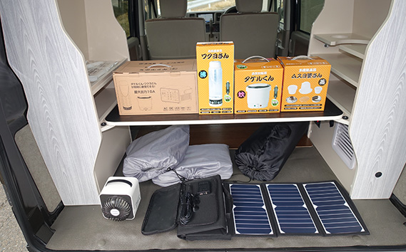 キャンピングカーレンタル　エブリイ　平日24時間　土日祝日別途対応可能