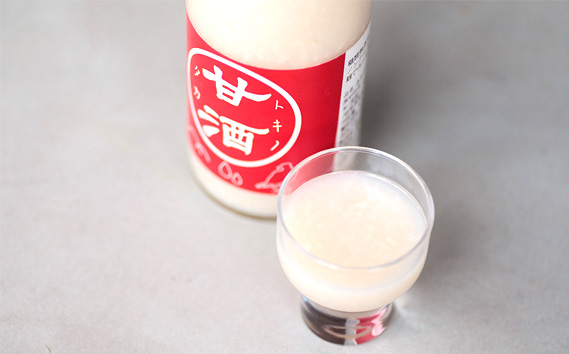 【530g×2本】甘酒『トキノタカ』岐阜県山県市産ハツシモ100％使用