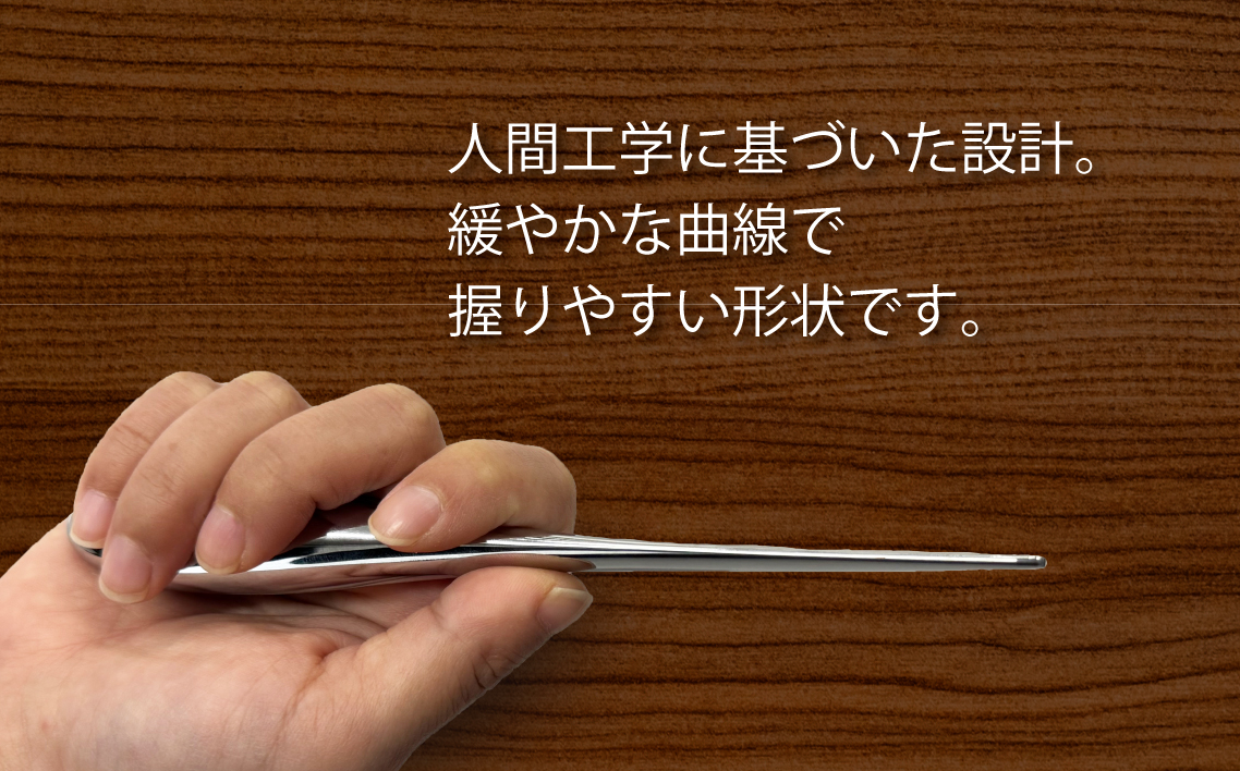 レターオープナー 重厚感 ペーパーナイフ 文具 ギフト 贈答品