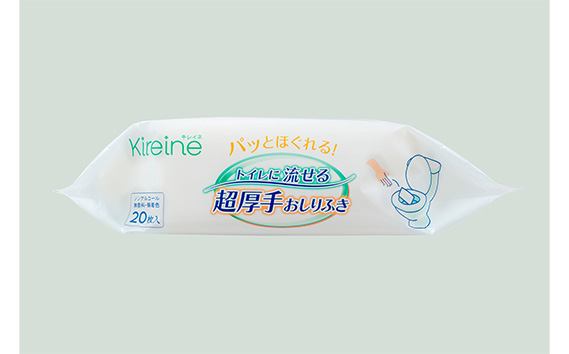 Kireine『トイレに流せる超厚手おしりふき』