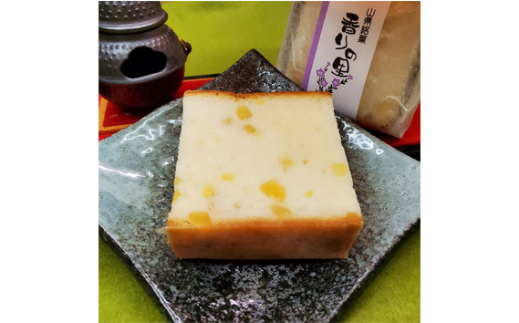 山県銘菓 詰め合わせセット 15個入り