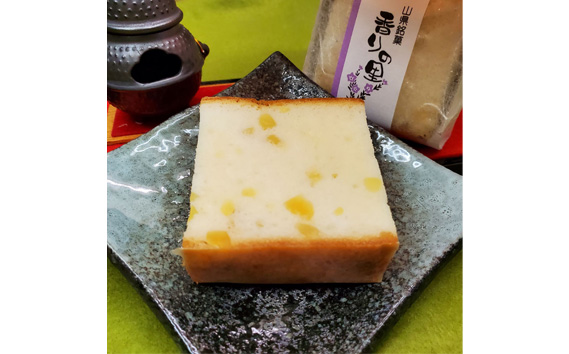 山県銘菓 詰め合わせセット 20個入り