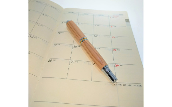 美山杉（みやますぎ）　「結ペン」ゐふう