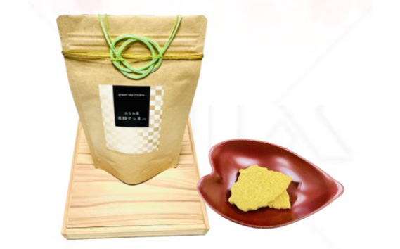 美山杉の玉手箱　～木々セット～