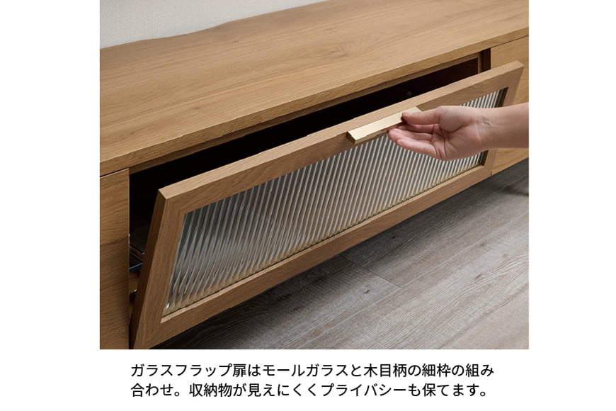 ＴＶボード NW-180V