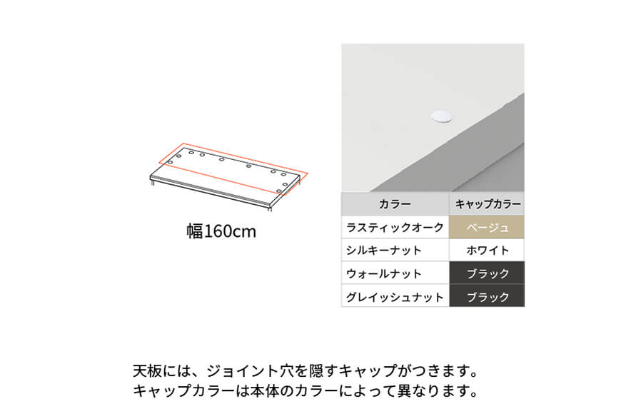 カウンター NWA-1600R下台
