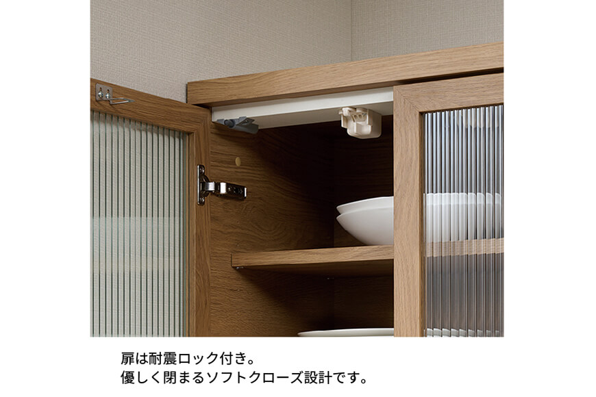 キッチンボード NW-600K