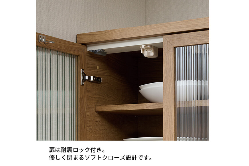 キッチンボード NW-S600K