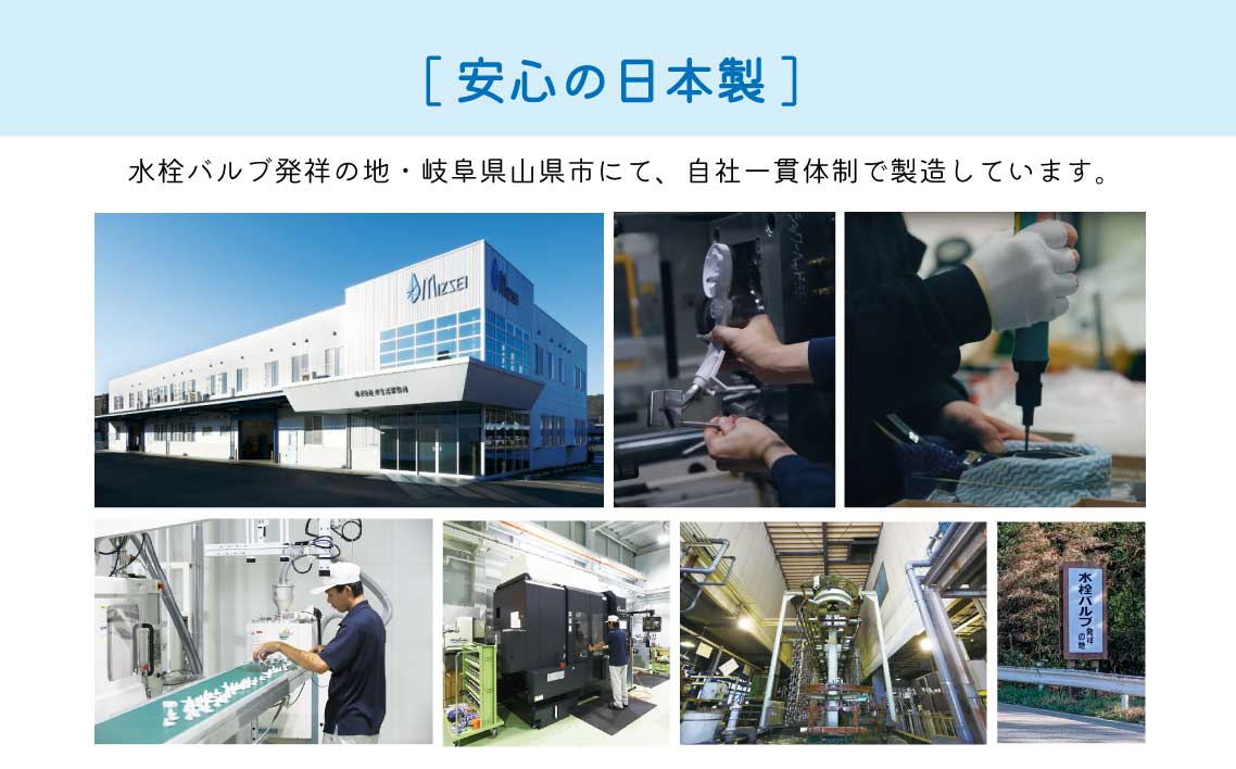 マイクロナノバブル シャワーヘッド「バブリーミスティ3.0（クロム）」ストップボタン無