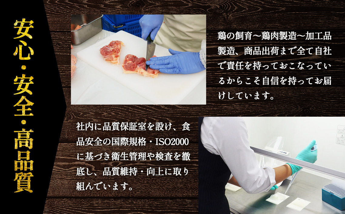 【毎月定期便（3ヵ月）】恵那どり　手羽中　冷凍　バラ凍【2kg】