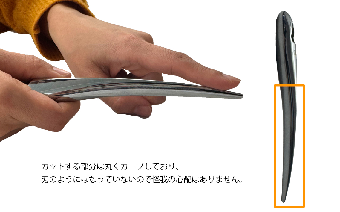 レターオープナー 重厚感 ペーパーナイフ 文具 ギフト 贈答品