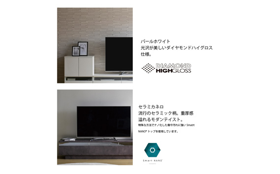 チェスト 組立設置 RD-60