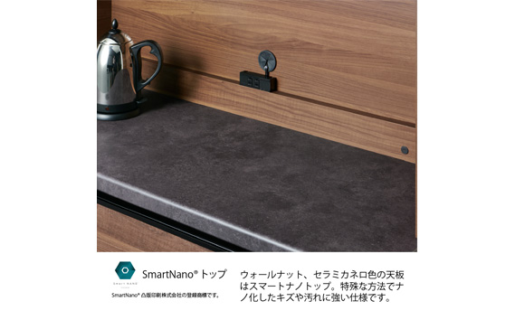 食器棚 カップボード 組立設置 EMA-400KL