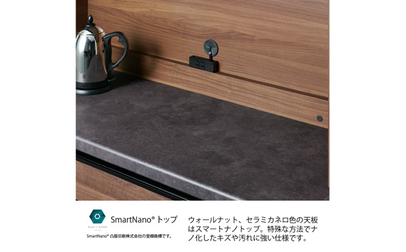 食器棚 カップボード 組立設置 ECA-S1000Rカウンター