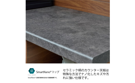 食器棚 カップボード 組立設置 SY-1600Rカウンター