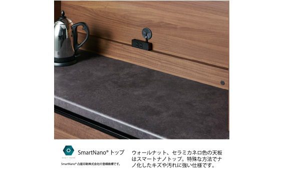 食器棚 カップボード 組立設置 EMA-S1600Rカウンター