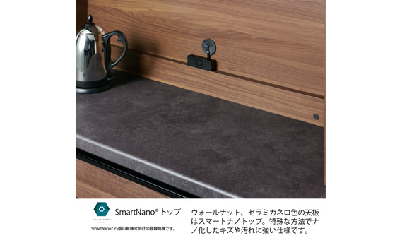 食器棚 カップボード 組立設置 ECA-S1000R